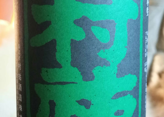 alt 1