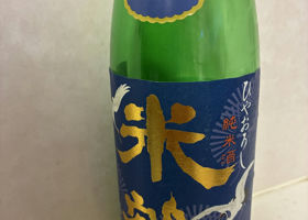 alt 2