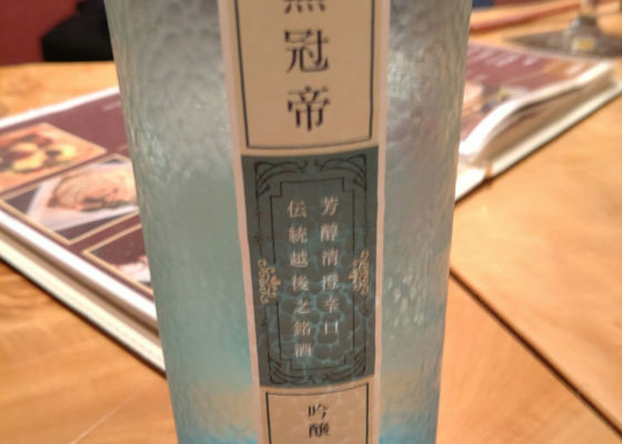 alt 1