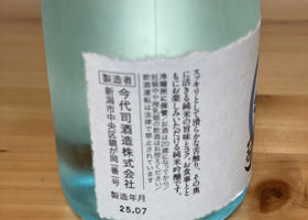alt 2