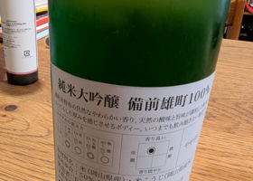 alt 2