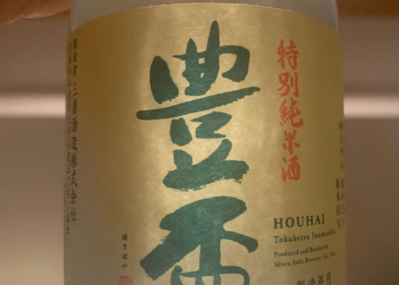 Hohai 签到 1