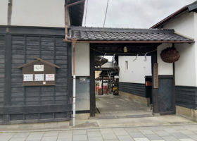 alt 2