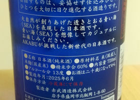 alt 2