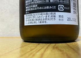 alt 2