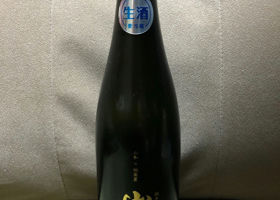 alt 3