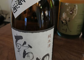 輪島物語のラベルと瓶 1