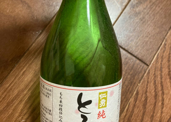 alt 1