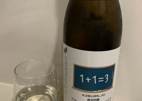 alt 2