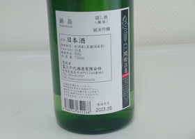 alt 4