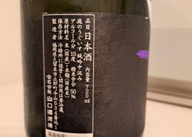 alt 2