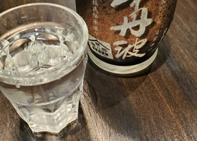 alt 3