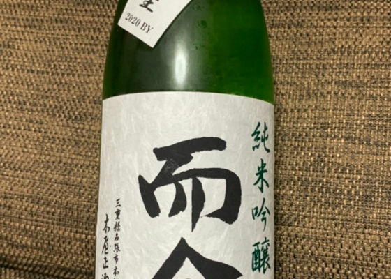 alt 1