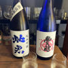 豊明のラベルと瓶 3