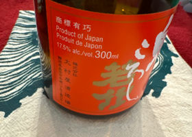 alt 2