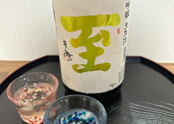 alt 1