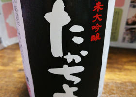 alt 1