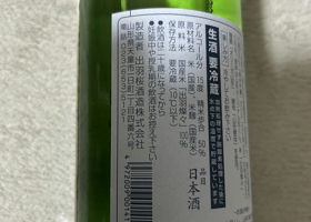 alt 3