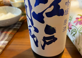 alt 2
