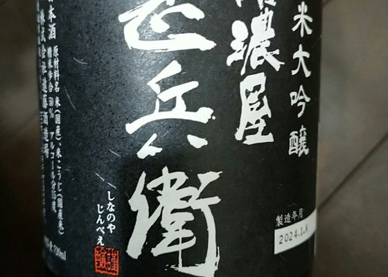 alt 1