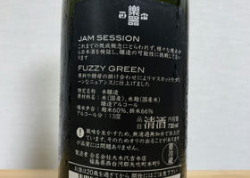 alt 2
