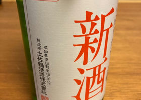 alt 3