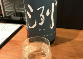 alt 1