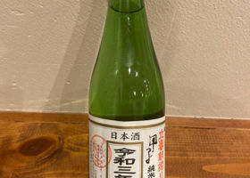 alt 1