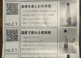 alt 2