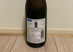 alt 2