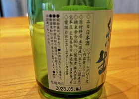 alt 2