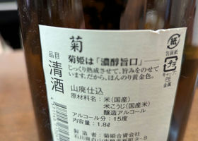 alt 1