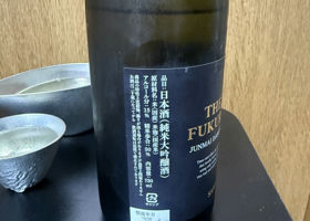 alt 3