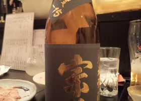 宗政のラベルと瓶 2