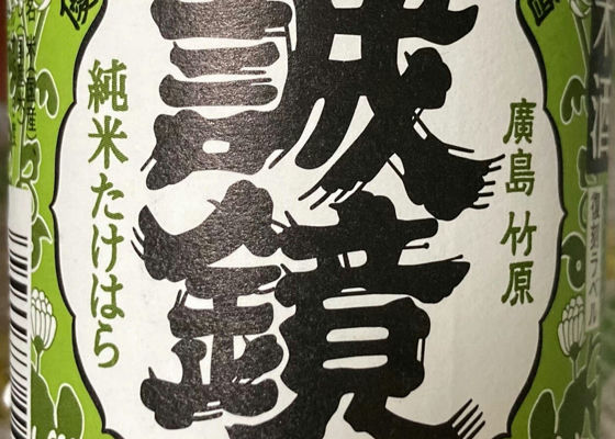 alt 1