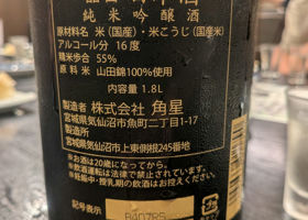 alt 2