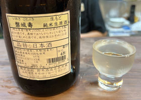 alt 2