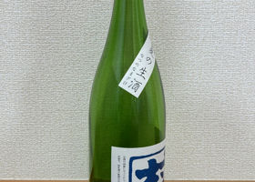 alt 2