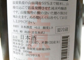 alt 3