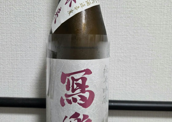 alt 1