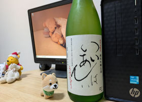 会津錦 チェックイン 1