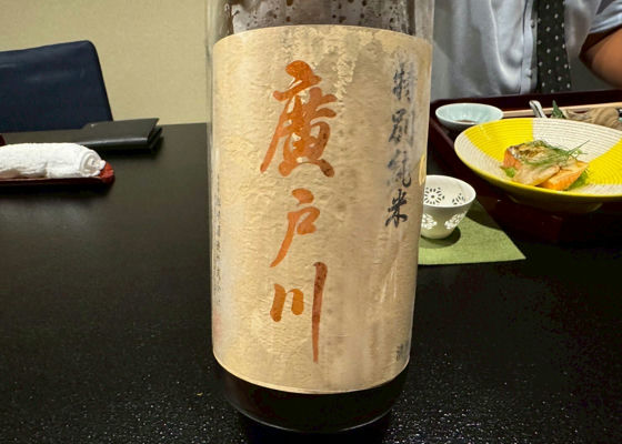alt 1