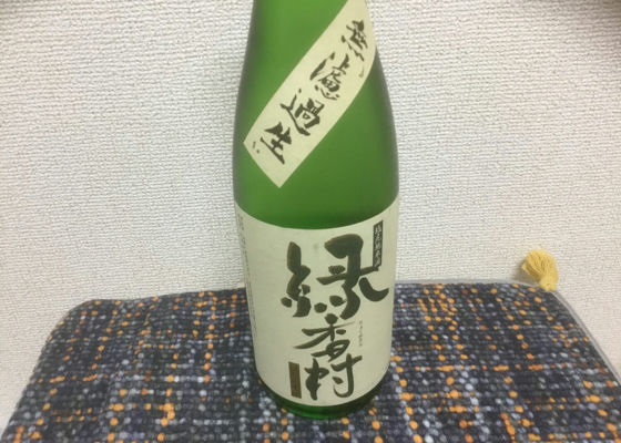 alt 1