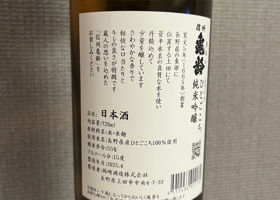 alt 3