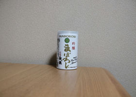 alt 1