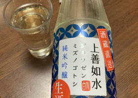 alt 2