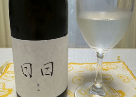 alt 3