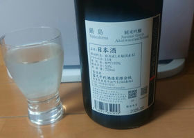 alt 2