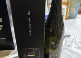 alt 2