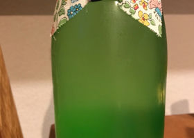 alt 1